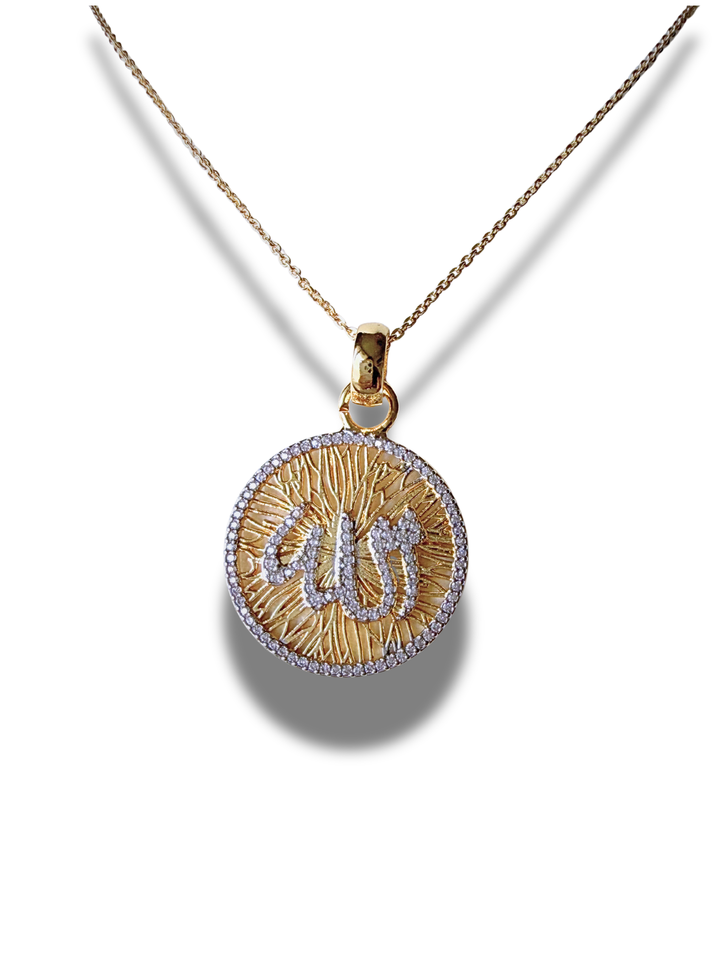 Allah Disc Pendant