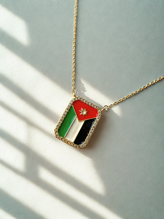 Jordan Flag Pendant