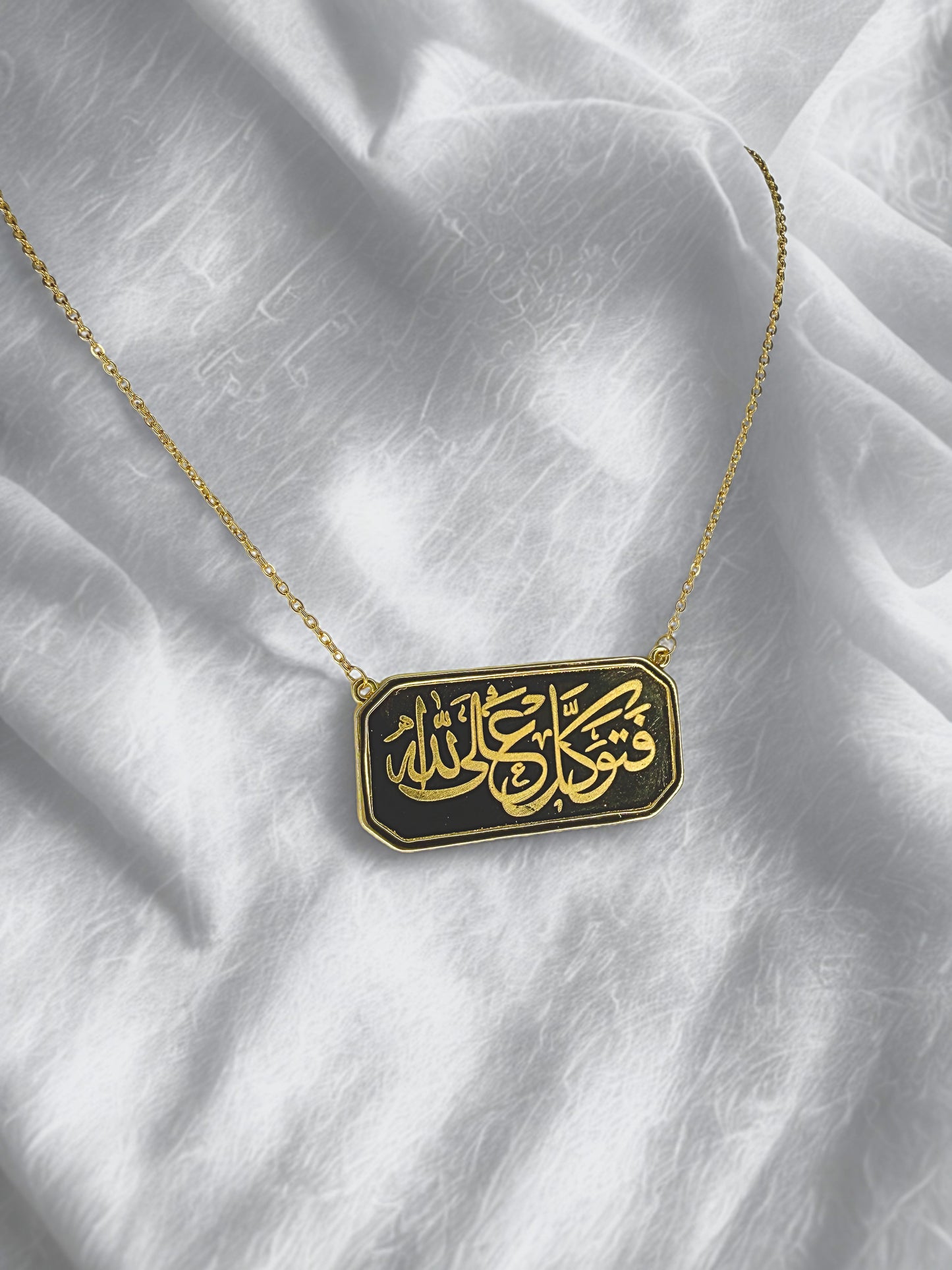 Written by faith