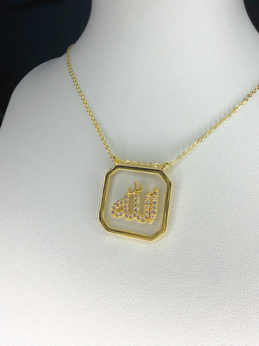 Allah Pendant