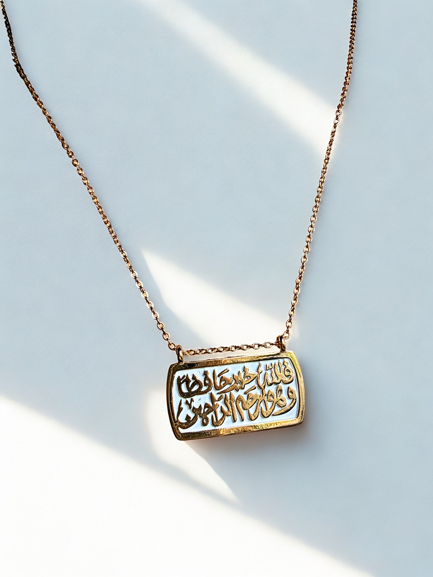 Arabic bar necklace