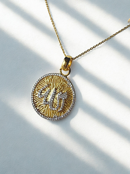 Allah Disc Pendant